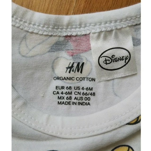 H&M(エイチアンドエム)の値下げ☆H&M ミッキーロンパース 帽子 セット キッズ/ベビー/マタニティのベビー服(~85cm)(ロンパース)の商品写真