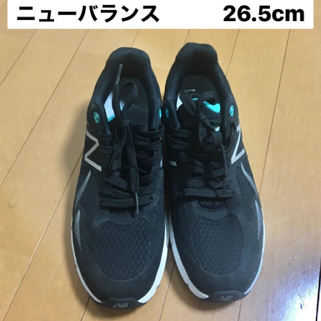 New Balance(ニューバランス)のニューバランス　スニーカー26.5cm メンズの靴/シューズ(スニーカー)の商品写真