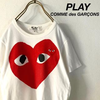 コムデギャルソン(COMME des GARCONS)のPLAY COMME des GARÇONS ビッグロゴ tシャツ  レッド(Tシャツ(半袖/袖なし))