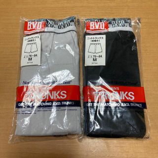 ビーブイディー(B.V.D)のB.V.D ニットトランクス（前開き）Mサイズ2枚(トランクス)