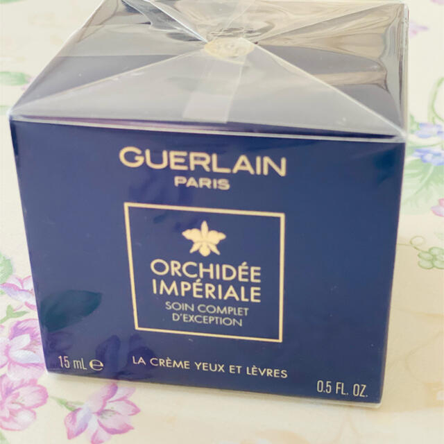 GUERLAIN アイ&リップクリーム