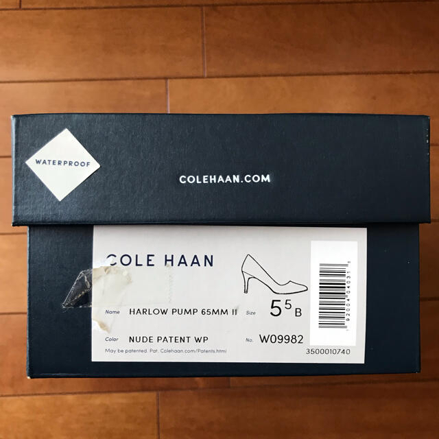 Cole Haan(コールハーン)のコールハーン　ヌードベージュ　エナメルパンプス　22.5cm レディースの靴/シューズ(ハイヒール/パンプス)の商品写真