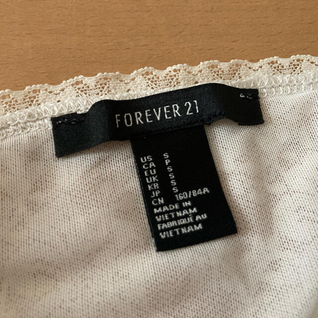 FOREVER 21(フォーエバートゥエンティーワン)のFOREVER 21総レースホワイトビスチェ レディースのトップス(キャミソール)の商品写真