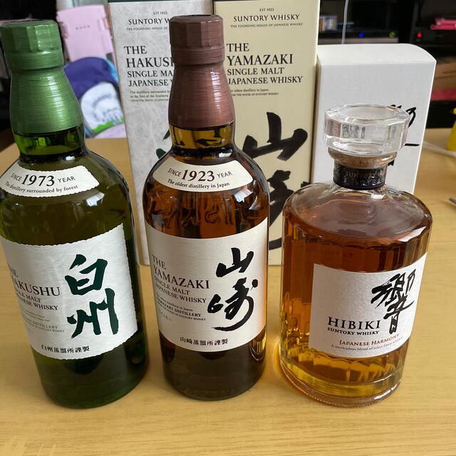 サントリー(サントリー)の山崎、響、白州 食品/飲料/酒の酒(ウイスキー)の商品写真