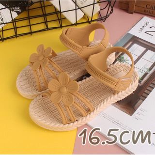 インスタの通販 40点 キッズ ベビー マタニティ お得な新品 中古 未使用品のフリマならラクマ インスタの通販 40点 キッズ ベビー マタニティ お得な新品 中古 未使用品のフリマならラクマ