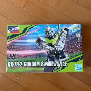 トウキョウヤクルトスワローズ(東京ヤクルトスワローズ)のガンプラ HG プロ野球 ヤクルトスワローズ バージョン ガンダム(模型/プラモデル)