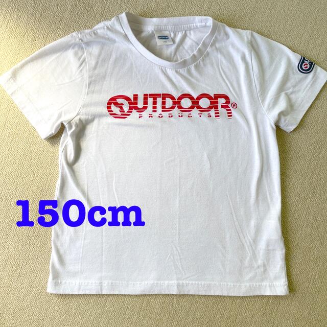 OUTDOOR PRODUCTS(アウトドアプロダクツ)のOUTDOOR Tシャツ 150cm  キッズ/ベビー/マタニティのキッズ服男の子用(90cm~)(Tシャツ/カットソー)の商品写真