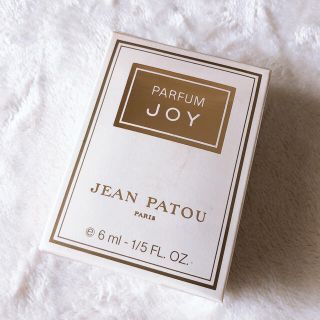 ジャンパトゥ(JEAN PATOU)の【未開封】ジャン パトゥ♡ジョイ　香水6mlヴィンテージ(香水(女性用))