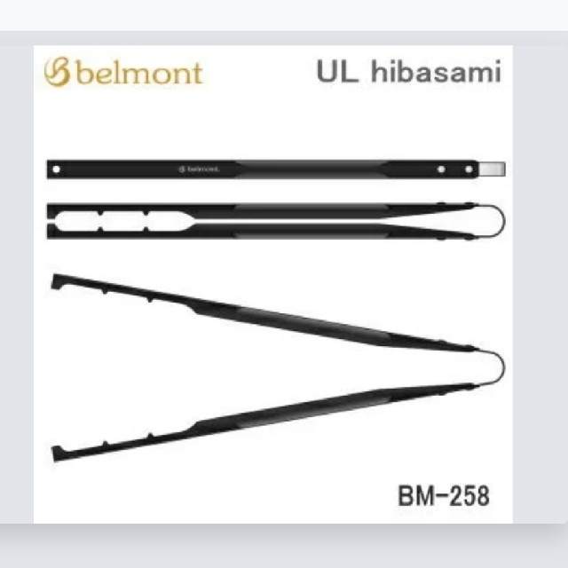 ベルモント　UL hibasami　火バサミ　トング　tabi　tokobi