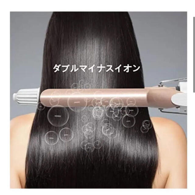 Euyeeヘアアイロンカール 25mm カールアイロン ダブルマイナスイオン