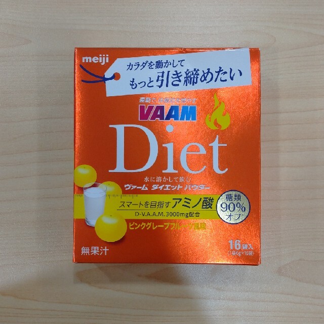 明治(メイジ)のヴァーム VAAM ダイエット 16袋入り 食品/飲料/酒の健康食品(アミノ酸)の商品写真