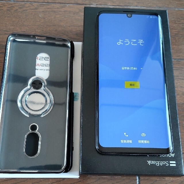 AQUOS zero2 simフリー 難あり