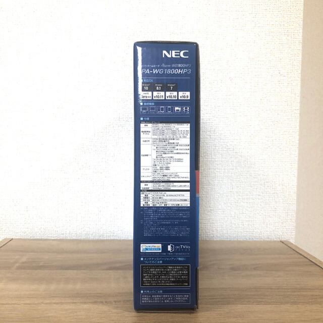 ルーターNEC PA-WG1800HP3