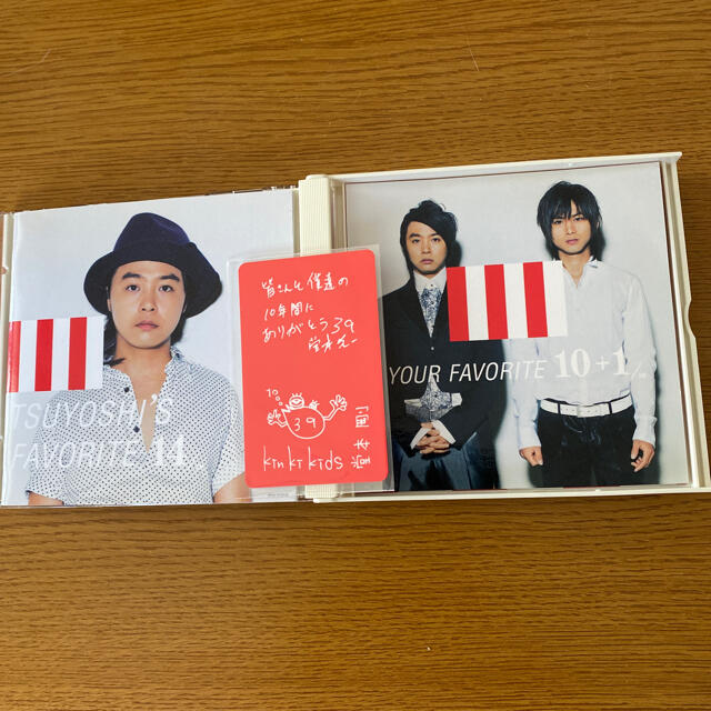 KinKi Kids(キンキキッズ)のKinKi Kids CD エンタメ/ホビーのタレントグッズ(アイドルグッズ)の商品写真