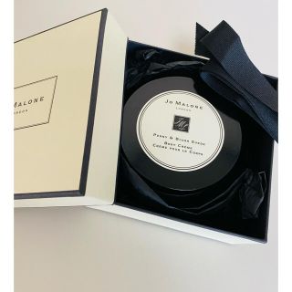 ジョーマローン(Jo Malone)のジョーマローン　ピオニー&ブラッシュスエード　ボディクリーム(ボディクリーム)