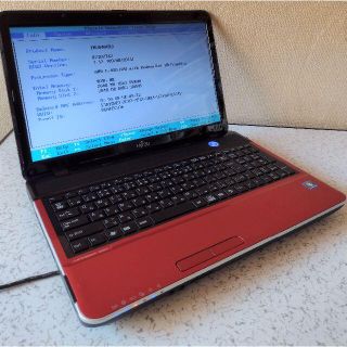 フジツウ(富士通)の富士通 LIFEBOOK AH40/E ジャンク(ノートPC)