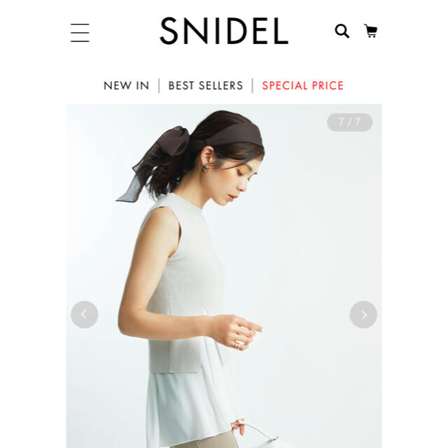 SNIDEL(スナイデル)のSNIDEL ロングリボンヘアーバンド レディースのヘアアクセサリー(ヘアバンド)の商品写真