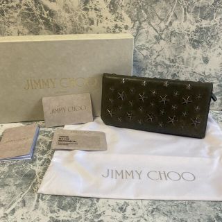 ジミーチュウ 革 折り財布(メンズ)の通販 18点 | JIMMY CHOOのメンズを