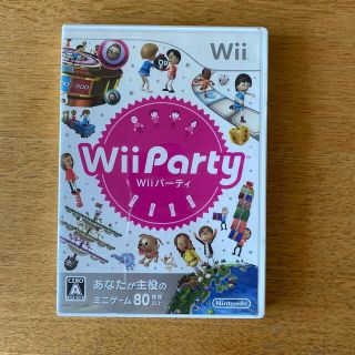 ウィー(Wii)のWii Party Wii(その他)