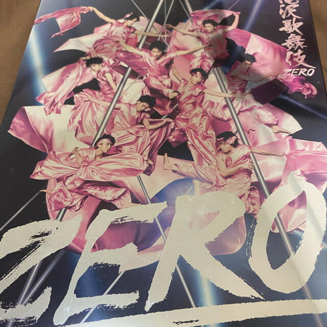 滝沢歌舞伎zero DVD 初回盤 | kensysgas.com