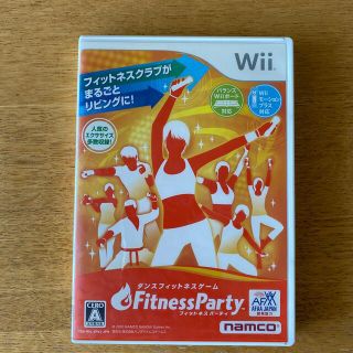 ウィー(Wii)のFitness Party（フィットネス パーティー） Wii(家庭用ゲームソフト)