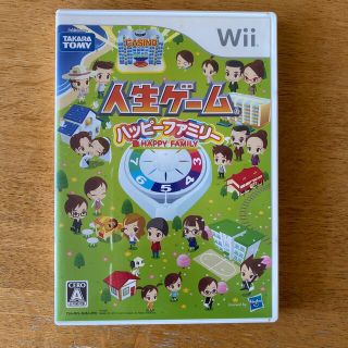 ウィー(Wii)の人生ゲーム ハッピーファミリー Wii(家庭用ゲームソフト)