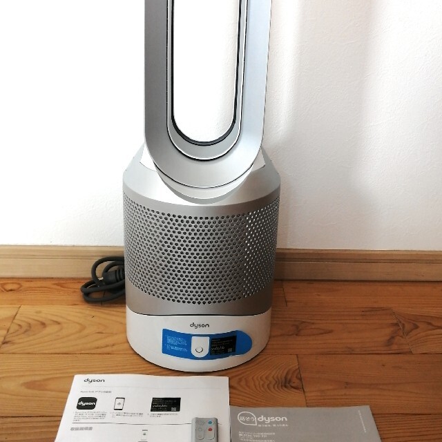 Dyson Hot + Cool空気清浄機能付ファンヒーター HP03 WS