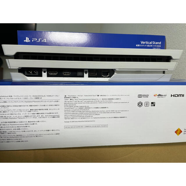 PlayStation4 Pro 1TB 本体 ホワイト　※説明欄必読