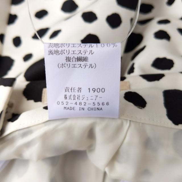Rose Tiara(ローズティアラ)のローズティアラ ロングスカート サイズ42 L レディースのスカート(ロングスカート)の商品写真