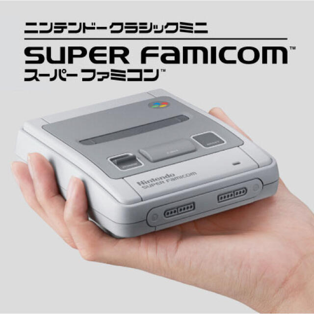 【即購入可】ミニスーパーファミコンエンタメホビー