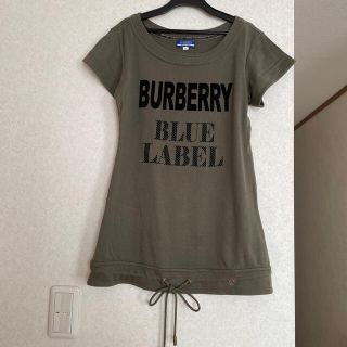 バーバリーブルーレーベル(BURBERRY BLUE LABEL)のバーバリーブルーレーベル　Tシャツ　２点(Tシャツ(半袖/袖なし))