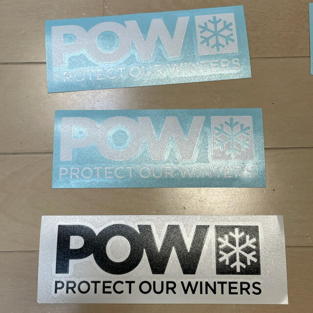 POW ステッカー 3枚セット PROTECT OUR WINTERS 白白黒 スポーツ/アウトドアのスノーボード(その他)の商品写真