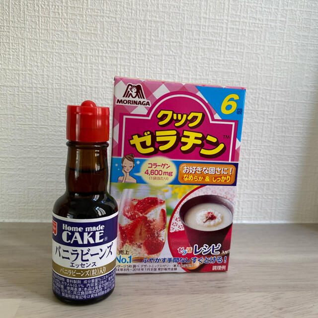 ゼラチン　バニラビーンズ 食品/飲料/酒の食品(菓子/デザート)の商品写真