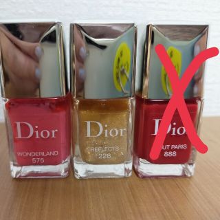 Dior マニキュア(マニキュア)