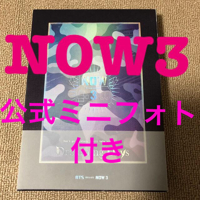 公式 BTS 防弾少年団 NOW3 フォトブック DVD