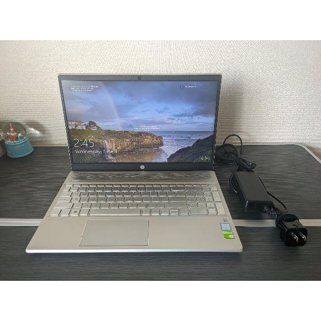 HP Pavilion 15 i7-8550u メモリ16GB HDD1TB