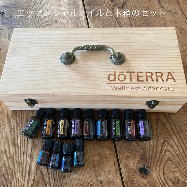 doTERRA エッセンシャルオイルと木箱のセットの通販 by 木箱＊｜ラクマ