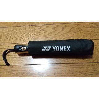 ヨネックス(YONEX)の☆ヨネックス ワンタッチ式折りたたみ傘(傘)