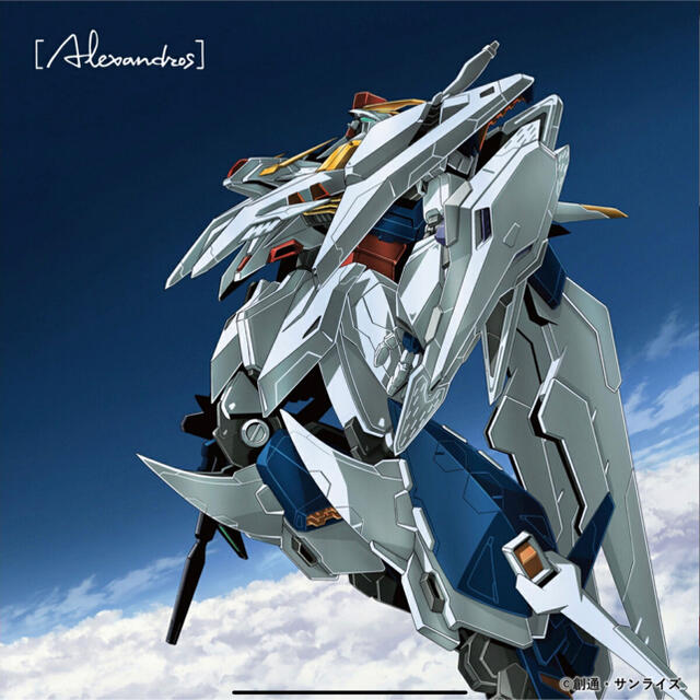 閃光【完全生産限定盤】[Alexandros]  ガンプラ付き