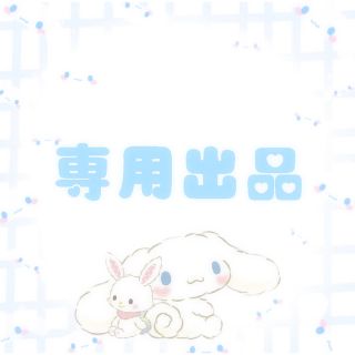 すとぷり ブロマイド ファミマ(キャラクターグッズ)