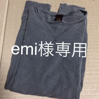 アングリッド(Ungrid)のungridコーデュロイサルエルＴシャツセット(Tシャツ(長袖/七分))