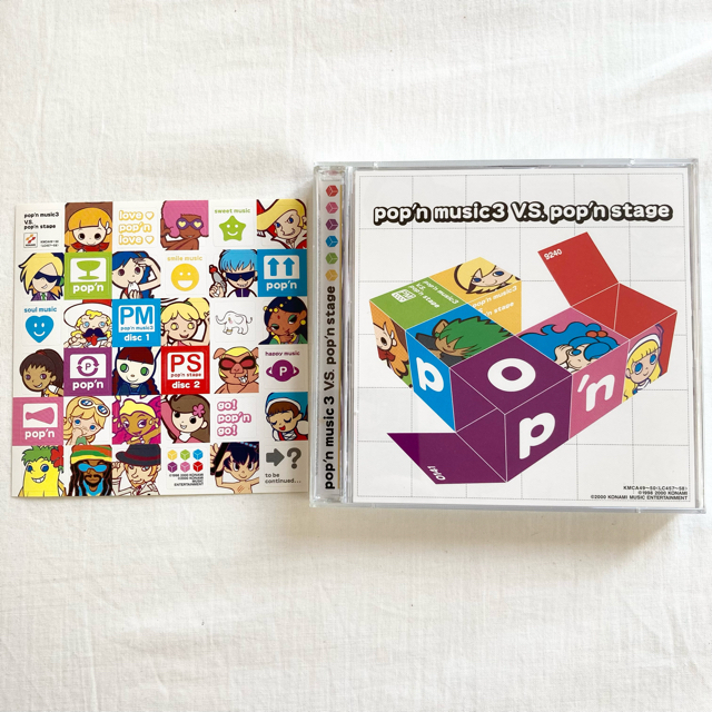KONAMI(コナミ)のpop'n music3 V.S. pop'n stage サントラ　ステッカー エンタメ/ホビーのCD(ゲーム音楽)の商品写真