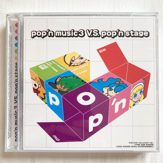 KONAMI(コナミ)のpop'n music3 V.S. pop'n stage サントラ　ステッカー エンタメ/ホビーのCD(ゲーム音楽)の商品写真