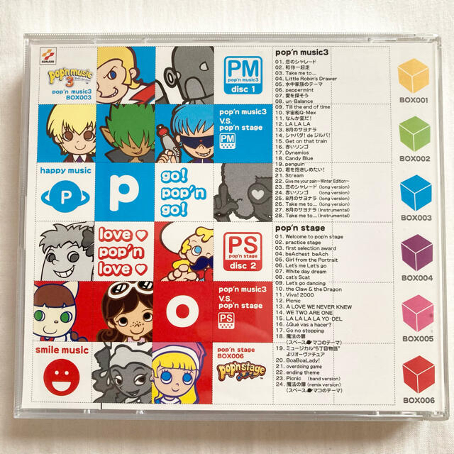 KONAMI(コナミ)のpop'n music3 V.S. pop'n stage サントラ　ステッカー エンタメ/ホビーのCD(ゲーム音楽)の商品写真