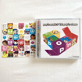 コナミ(KONAMI)のpop'n music3 V.S. pop'n stage サントラ　ステッカー(ゲーム音楽)