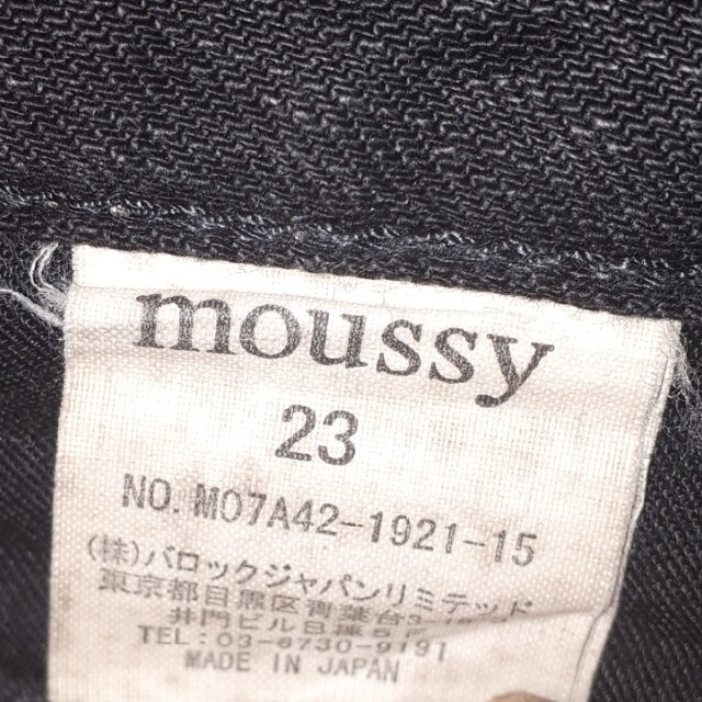 moussy(マウジー)のmoussy ꙳★*ﾟBLACK デニム レディースのパンツ(デニム/ジーンズ)の商品写真