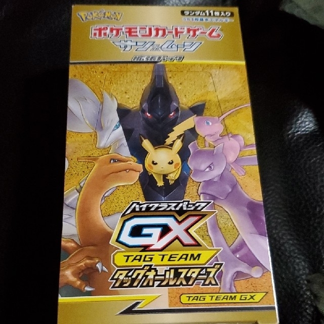 ポケモンカード タッグオールスターズ ハイクラスパック 1BOX ...