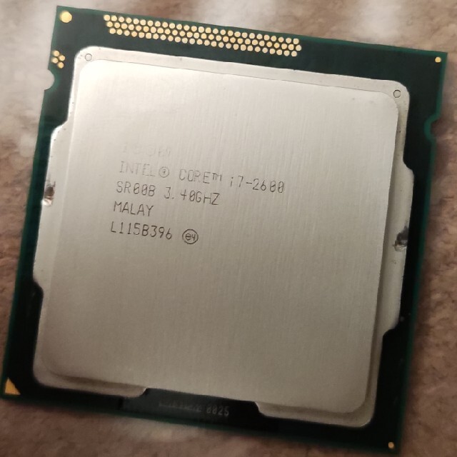 INTEL core i7 - 2600