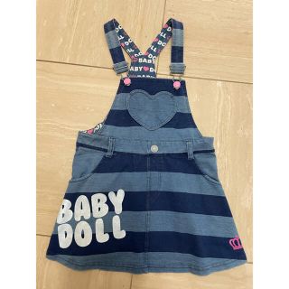 ベビードール(BABYDOLL)のジャンパースカート　110センチ(スカート)