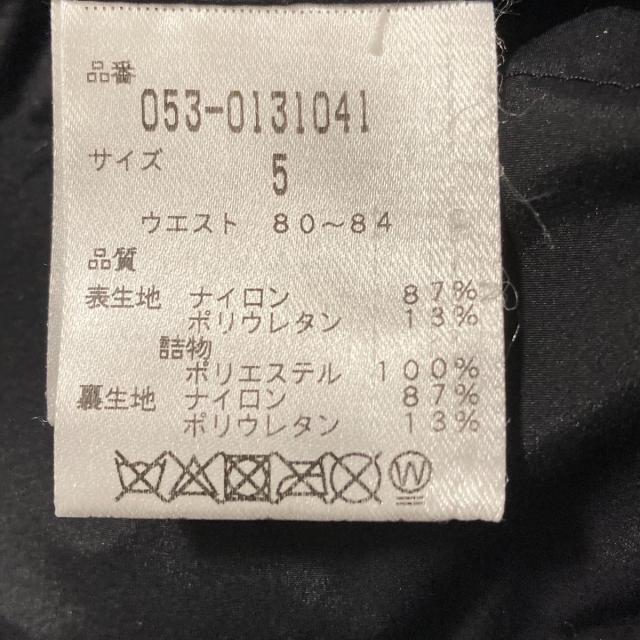 PEARLY GATES(パーリーゲイツ)のパーリーゲイツ パンツ サイズ5 XL メンズ メンズのパンツ(その他)の商品写真